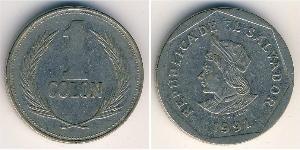 1 Colon El Salvador Acciaio 