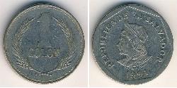 1 Colon El Salvador Acero 