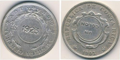 1 Colon Costa Rica Argent 