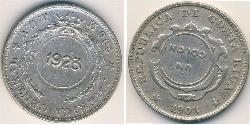1 Colon Costa Rica Plata 