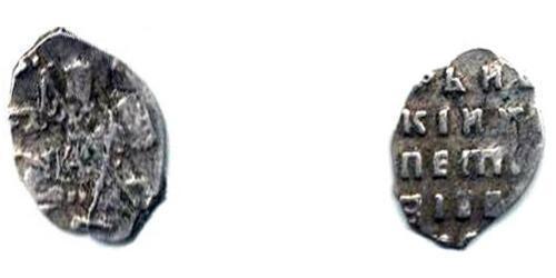 1 Copeca Zarato Russo (1547-1721) Argento 