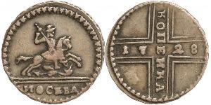 1 Copeca Impero russo (1720-1917) Rame 