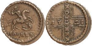 1 Copeca Impero russo (1720-1917) Rame 