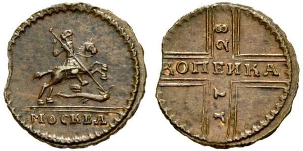 1 Copeca Impero russo (1720-1917) Rame 