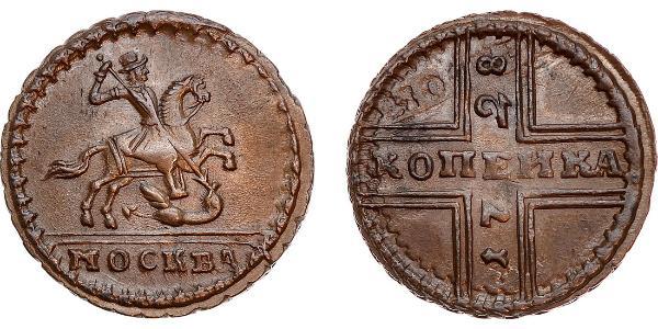 1 Copeca Impero russo (1720-1917) Rame 