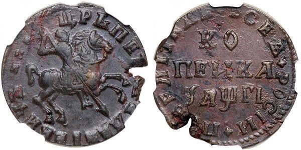 1 Copeca Impero russo (1720-1917) Rame Pietro I di Russia(1672-1725)