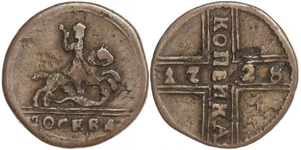 1 Copeca Impero russo (1720-1917) Rame 