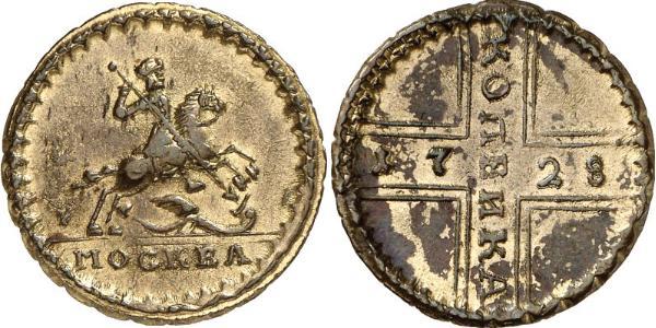 1 Copeca Impero russo (1720-1917) Rame 
