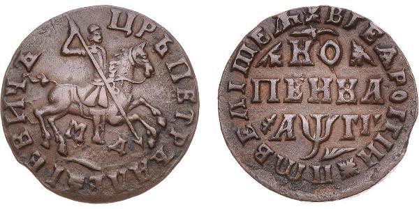 1 Copeca Impero russo (1720-1917) Rame Pietro I di Russia(1672-1725)
