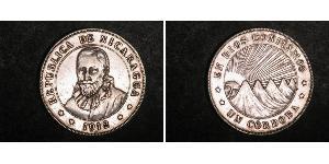 1 Cordoba Nicaragua Argento 