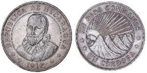 1 Cordoba Nicaragua Argento 