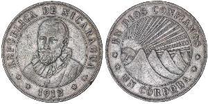 1 Cordoba Nicaragua Plata 