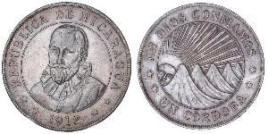 1 Cordoba Nicaragua Plata 