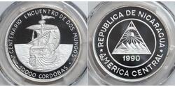 1 Cordoba Nicaragua Silber 