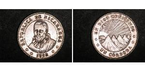 1 Cordoba Nicaragua Silver 