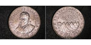 1 Cordoba Nicaragua Silver 