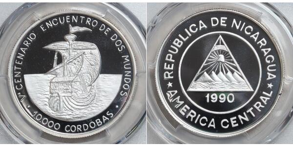 1 Cordoba Nicaragua 銀 