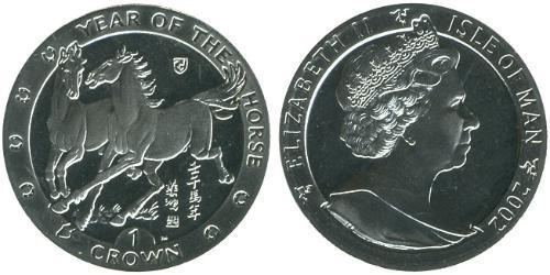 1 Corona Isola di Man Argento Elisabetta II (1926-2022)