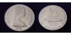 1 Corona Regno Unito (1922-) Rame/Nichel 