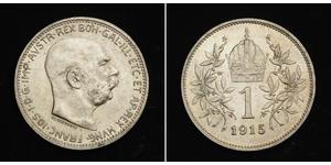 1 Corona Австро-Угорщина (1867-1918) Срібло Франц Иосиф I (1830 - 1916)