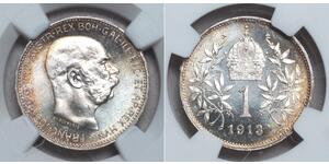 1 Corona 奥匈帝国 (1867 - 1918) 銀 弗朗茨·约瑟夫一世 (1830 - 1916)