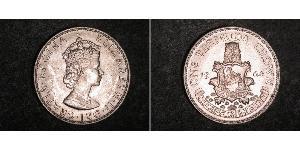 1 Crown Bermudes Argent Elizabeth II (1926-2022)