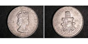 1 Crown Bermudes Argent Elizabeth II (1926-2022)