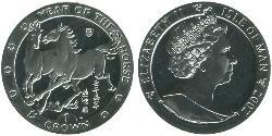 1 Crown Île de Man Argent Elizabeth II (1926-2022)