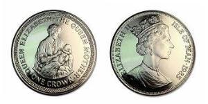 1 Crown Isle of Man Copper/Nickel Elizabeth II (1926-2022)