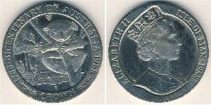 1 Crown Île de Man Cuivre/Nickel Elizabeth II (1926-2022)