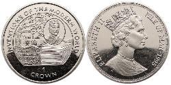 1 Crown Isle of Man Kupfer/Nickel Elizabeth II (1926-2022)
