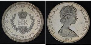 1 Crown Île de Man Nickel Elizabeth II (1926-2022)
