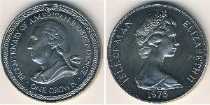 1 Crown Isla de Man Níquel/Cobre Isabel II (1926-2022)