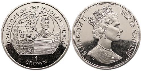 1 Crown Isla de Man Níquel/Cobre Isabel II (1926-2022)