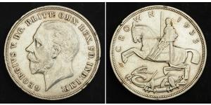 1 Crown Reino Unido de Gran Bretaña e Irlanda (1801-1922) Plata Jorge V (1865-1936)