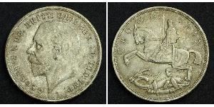 1 Crown Vereinigtes Königreich von Großbritannien und Irland (1801-1922) Silber George V (1865-1936)