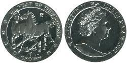 1 Crown Isle of Man Silver Elizabeth II (1926-2022)