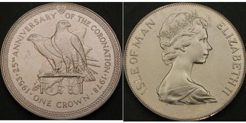 1 Crown Isle of Man Silver Elizabeth II (1926-2022)