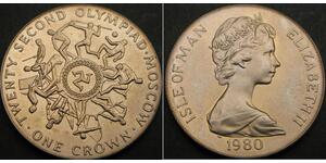 1 Crown Île de Man  Elizabeth II (1926-2022)