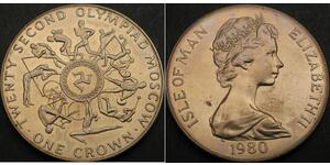 1 Crown Île de Man  Elizabeth II (1926-2022)