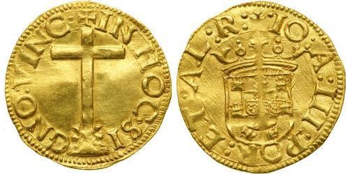 1 Cruzado  葡萄牙王國 (1139 - 1910) 金 若昂三世