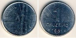1 Cruzeiro Brasil Acero 