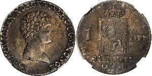 1 Daler Norvège Argent Charles XIV Jean de Suède (1763-1844)