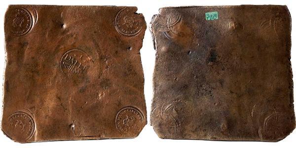 1 Daler Sweden Copper 