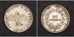 1 Decimo Chile Silver 