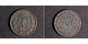 1 Decimo Argentine  