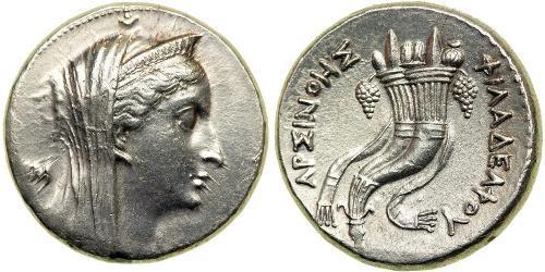 1 Dekadrachm Ptolemaic Kingdom (332BC-30BC) Argent Ptolémée II Philadelphe  (309BC-246BC)
