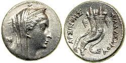 1 Dekadrachm Ptolemaic Kingdom (332BC-30BC) Argento Tolomeo II Filadelfo (309BC-246BC)