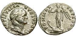 1 Denario Impero romano (27BC-395) Argento Vespasiano (9-79)