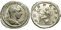 1 Denario Impero romano (27BC-395) Argento Eliogabalo (203-222)
